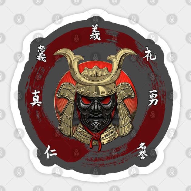 Samurai 7 Virtues of Bushido Sticker by brcgreen